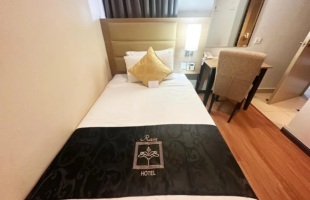 Raia Hotel & Convention Centre Terengganu-1